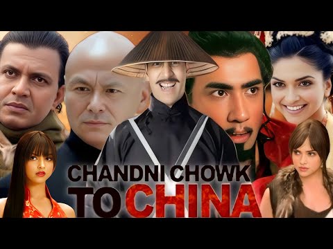 Chandni Chowk To China Full Movie | Akshay Kumar | Deepika Padukone | Mithun C. | Review & Explaine