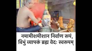 Namami Shamishan Nirvan Rupam नमामी.. Rudrashtakam रुद्राष्टकम ।। रचनाकार "गोस्वामी तुलसीदास जी"