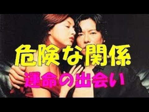 Popular Videos - Etsushi Toyokawa