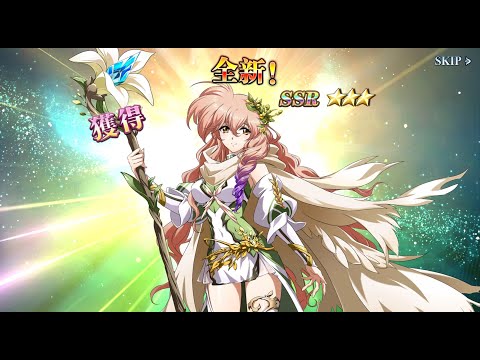 Langrisser 瑪麗安蒂爾(CV:皆口 裕子) 卡池登場