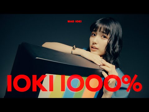 乃木坂46 33rdシングル　五百城茉央個人PV予告「IOKI 1000%」