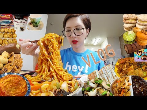 SUB)먹방)쟁반짬뽕 마라샹궈 통삼겹김치찜 마카롱 간장게장 다쿠아즈 봉구스밥버거 탕짜면 시니롱 간장마요면 파운드케이크 편의점디저트 과자들 웨스트진 커피별관 VLOG MUKBANG