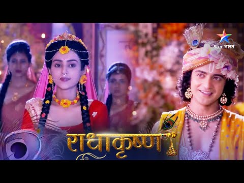 RadhaKrishn | Balram huye ashcharyachakit | राधाकृष्ण | Episode 191-192