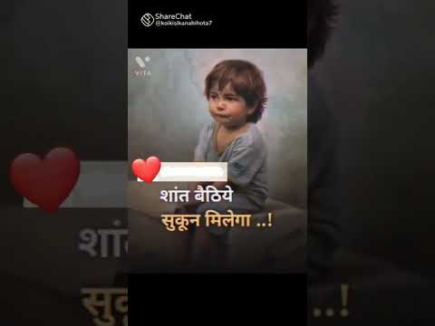 Haryanvi status || New whatsapp status videos || #shorts