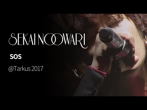 (한글자막)SEKAI NO OWARI - SOS from Tarkus