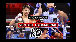 Dasmarinas vs Inoue FullFight - 井上尚弥 vs マイケル・ダスマリナス