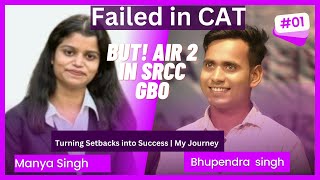 How to crack srcc gbo | Srcc gbo exam pattern |  Srcc, DU | Srcc gbo | The Crazee Podcast