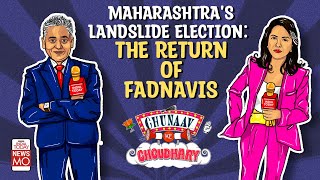 Maharashtra Election 2024: Fadnavis Confirmed As Maha CM,  What Went Wrong For The Opposition?