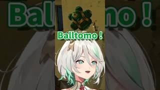 Cecilia: Balltomo !【Cecilia Immergreen】【Hololive中英字幕精華】