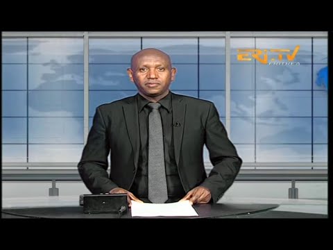 Evening News in Tigrinya for January 8, 2025 - ERi-TV, Eritrea