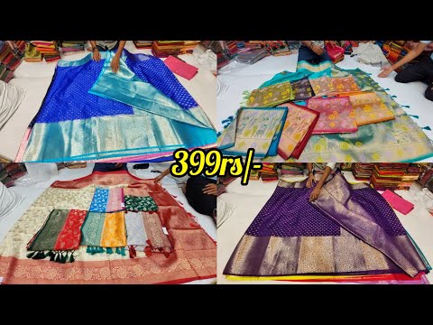 chickpet wholesale designer &fancy saree's @399rs |single saree courier available Bangalore shopping