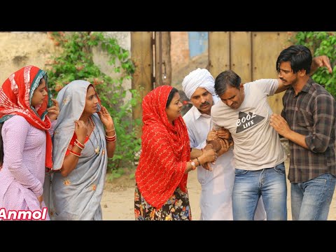 मोल की बहू #haryanvi #natak #comedy #episode #anmol #video