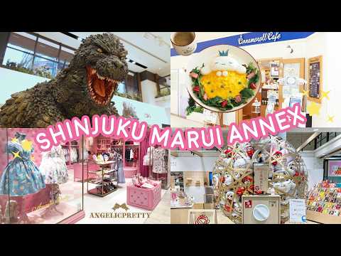 ☆Let's go to the Godzilla Store & Shinjuku  Marui Annex Walkthrough, Surugaya and more!☆