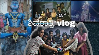 Mahashivratri vlog /Anniversary celebration #hanumanthapura #connectingsouls