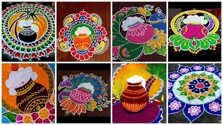 sankranthi muggulu 2025 // Pongal Rangoli Designs 2025/sankranthi rangoli/Pongal kolam 2025#rangoli