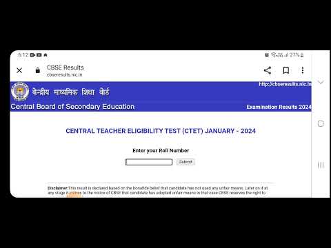 ctet 2024 Result Out! How to Check Ctet 2024 result