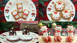 🎄 So Easy! So Cute! How to Make Simple Christmas Home Party Desserts 🎄