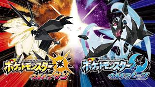 ポケモンUSUM BGM 「戦闘！ウルトラネクロズマ」