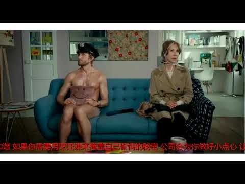 女婿帮岳父找小三？这剧情，无敌了！