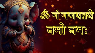 ओम गण गणपतये नमो नमः | Om Gan Gan Pataye Namo Namah | गणेश उत्सव | Shri Ganesh Song | Nikhil Singh.