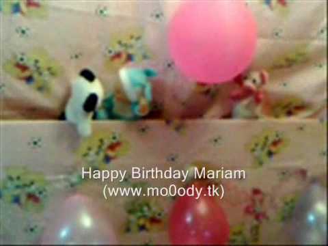 مسرحية Mariam Birthday (www.mo0ody.tk)