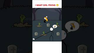 Thief puzzle I Want a girl friend 😂 || #gamingshorts #gaming