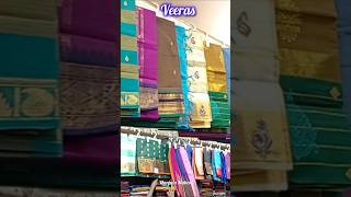 Veeras Fancy Cotton Sarees #shorts #veeras #cottonsarees #fancycottonsarees