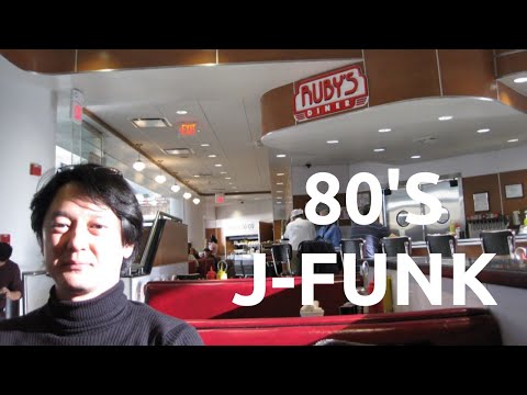 DJ LUKE 『Ride on soul』～70＆80’s J-FUNK ～