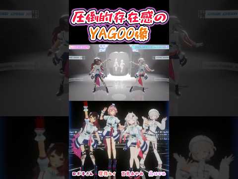 低音が良過ぎる「鬼ノ宴」【ロボ子さん/百鬼あやめ/鷹嶺ルイ/轟はじめ/ホロライブ】