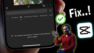 Capcut Export No Internet Connection Problem Solved | Capcut No Internet Connection Fix 2025