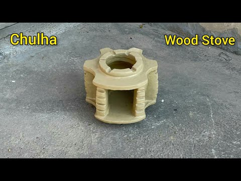 Desi mitti ka chulha | chulha kaise banaye | new design chulha banane ka tarika |DIY wood stove