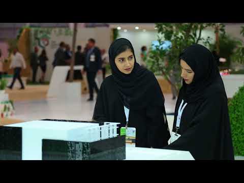 SDME Participants at #WETEX2017