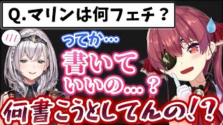 「マリンわかりて選手権」で不穏なことを言い出す白銀ノエル【宝鐘マリン/兎田ぺこら/不知火フレア/ホロライブ切り抜き】