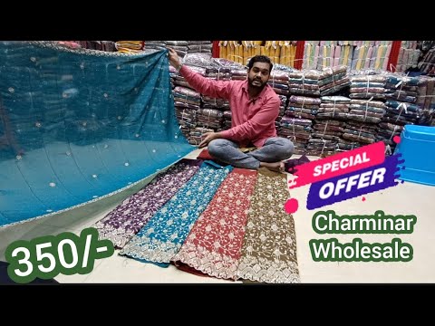 Charminar Wholesale Fancy Suits ₹350 | Hyderabad Wholesale Dress Material @hyderabadshopping