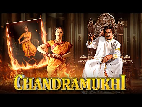 साउथ की भूल भुलैया - रजनीकांत | Chandramukhi Full Movie 4K | Rajinikanth