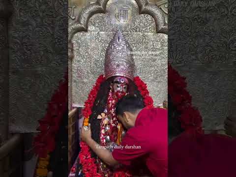 Tarapith 🌺 #tarapith #maa #maatara #taramaa #joymatara #bhakti #trending #viralshort #status #shorts