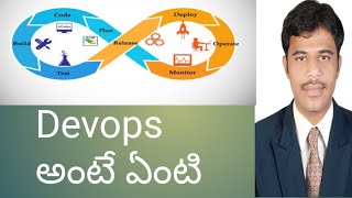 What is the devops #devops #devopstutorialsforbeginners #devopstutorial #devopstrainingvideos