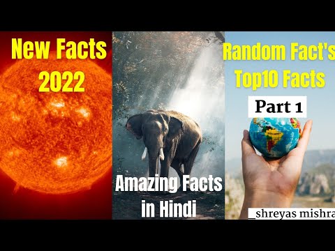 Amazing 10 Facts in Hindi #Fact2022 #Elephantsfacts #Sunfacts #Camelfacts #newfacts2022 #recently