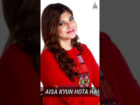 Top 10 Alka Yagnik Hit Songs | Alka Yagnik Iconic Songs | Alka Yagnik | #shorts 😚