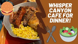 Disney's Whispering Canyon Cafe Dinner!