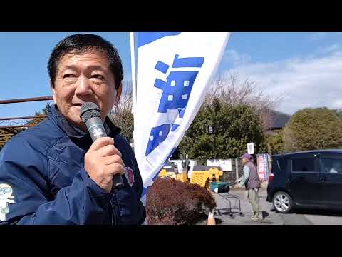 2024年3月13日　タイヨー阿見店前で街頭議会報告会を行いました。　#海野隆　#阿見町　#阿見町議会議員選挙　#れいわ新選組　#茨城県