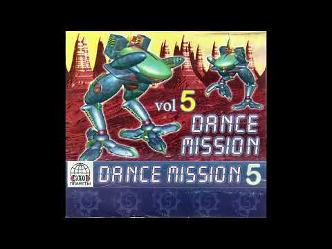 Dance Mission Vol. 05 (1996)