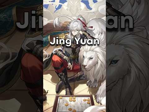 Should you PULL on the Jing Yuan Banner?