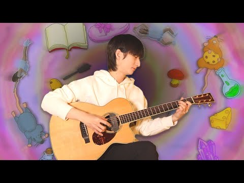 (BIBI) 밤양갱(Bam Yang Gang) - Sungha Jung