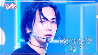 Pleasure Shop - KEY 키 [Music Bank] | KBS WORLD TV 240927