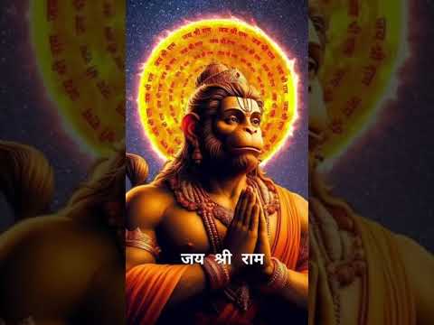 Hanuman ji WhatsApp status video. #hanumanbhajan #bajrangbaan.