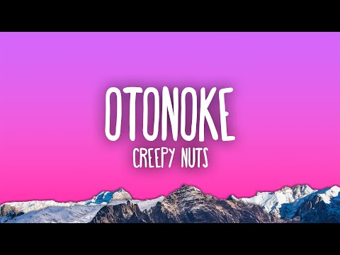 Dandadan | Creepy Nuts - Otonoke