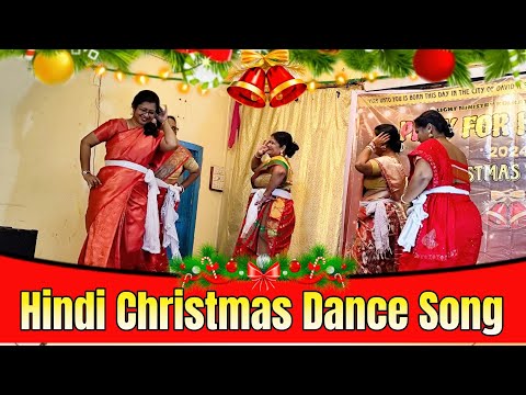 Hindi Christmas Dance Song #christmasdancesongs