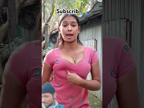 Dudh peene wala trending song viral video short dance#comedy #love @Rakhi biogs 👈