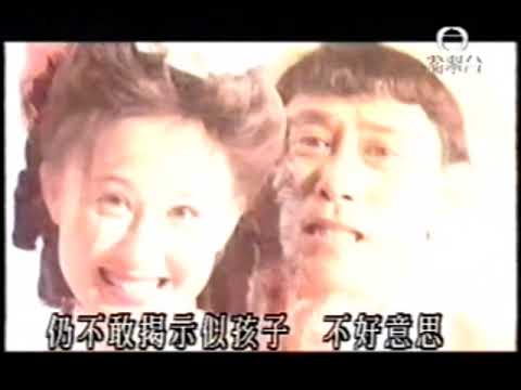 MV-羅文-三字經 (江欣燕演出)